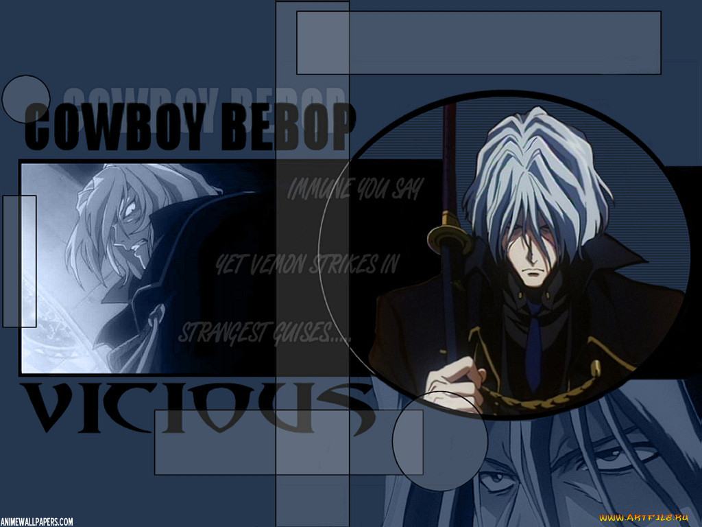 , cowboy, bebop